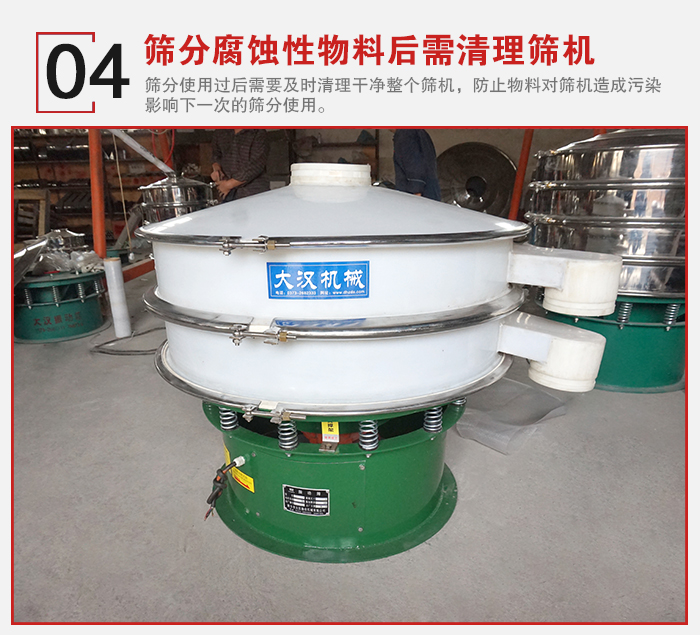 PP电子(中国)官方网站