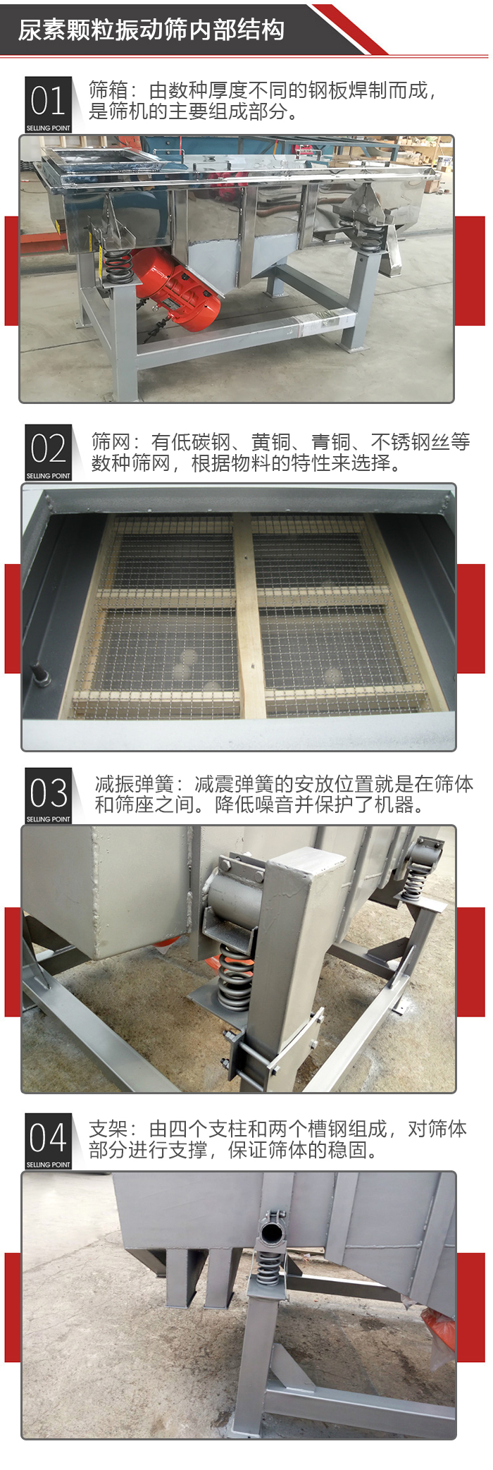 PP电子(中国)官方网站