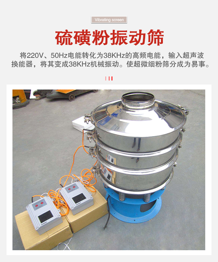 PP电子(中国)官方网站