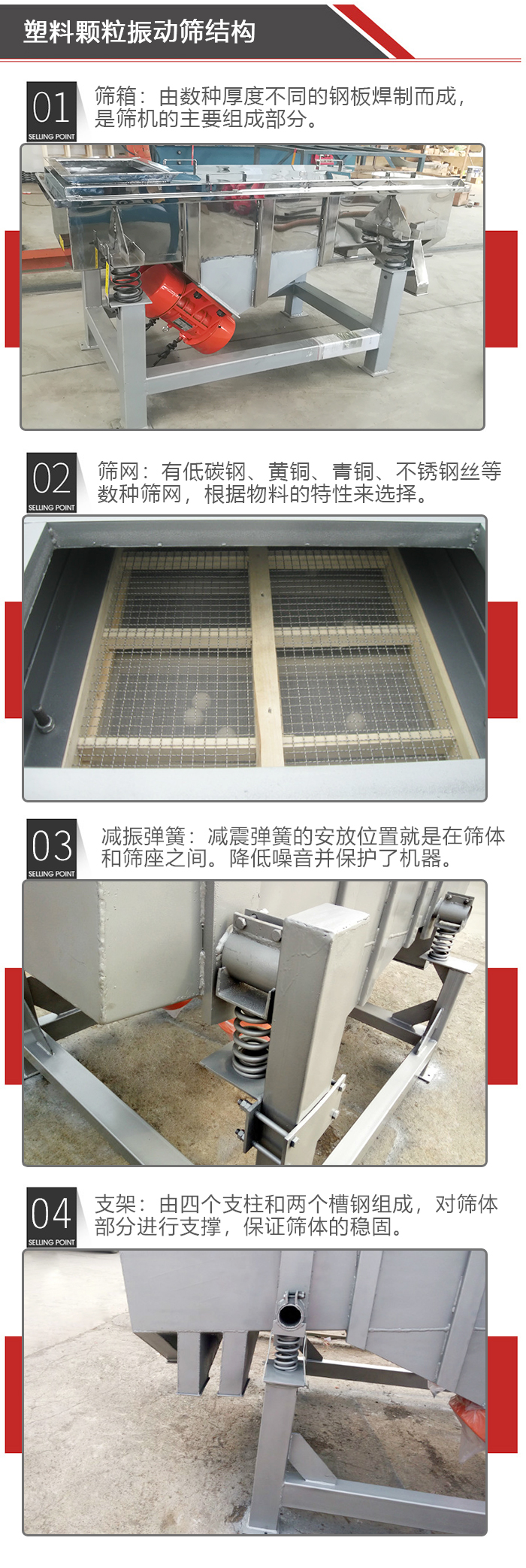 PP电子(中国)官方网站