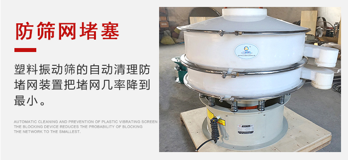 PP电子(中国)官方网站