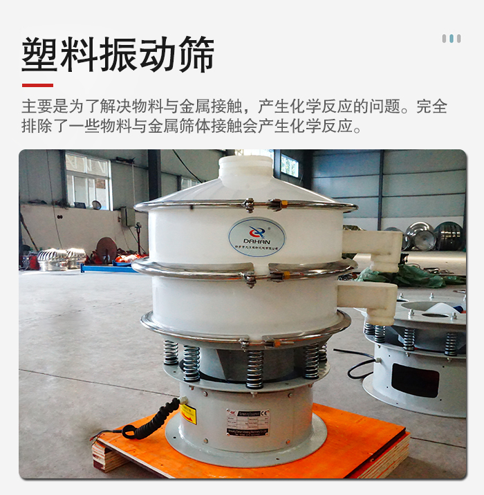 PP电子(中国)官方网站