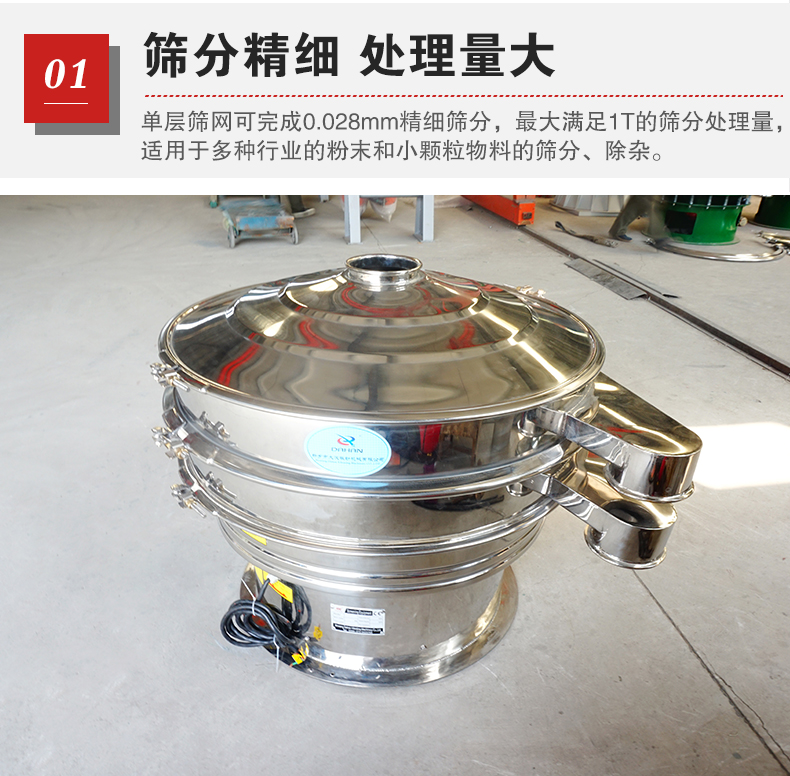 PP电子(中国)官方网站