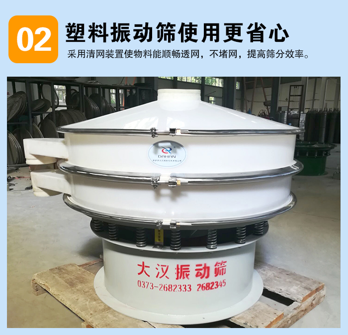 PP电子(中国)官方网站