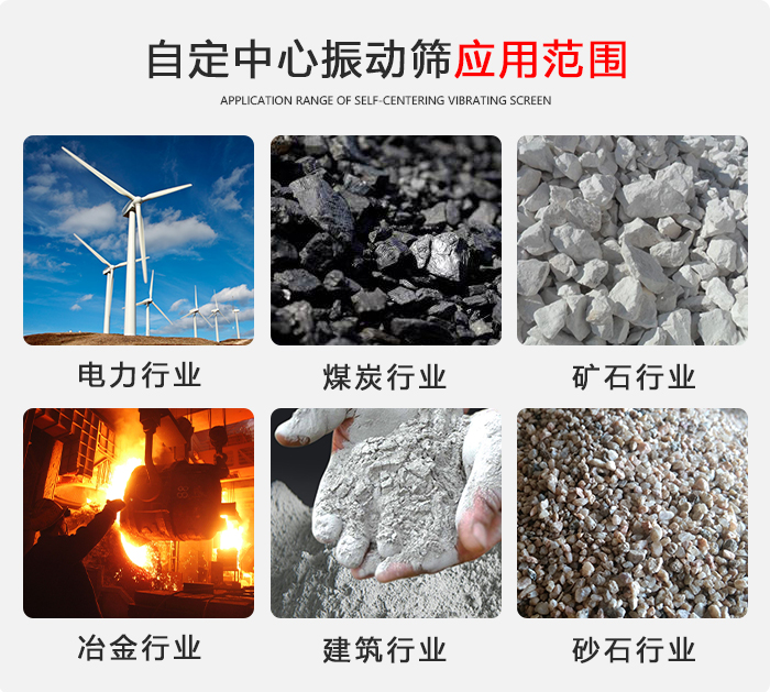 PP电子(中国)官方网站