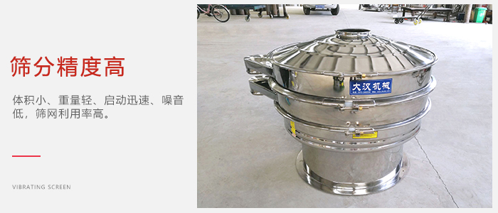 PP电子(中国)官方网站