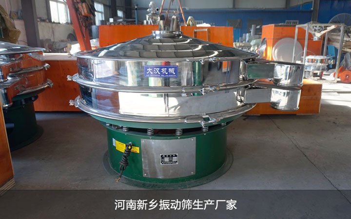 河PP电子乡振动筛分机厂家