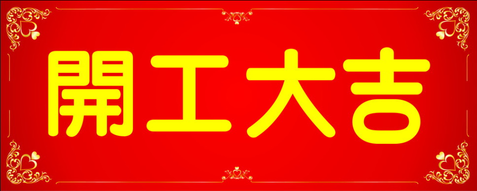 PP电子(中国)官方网站