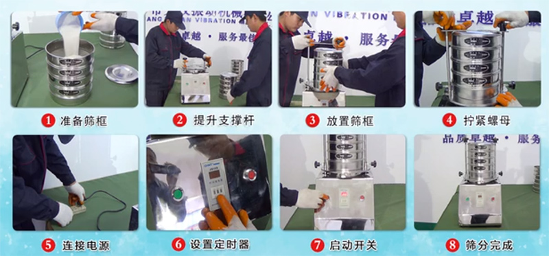 PP电子(中国)官方网站