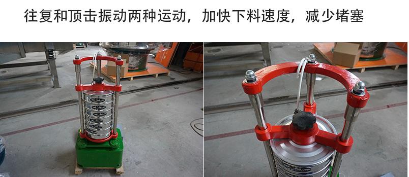 噪音。亓壳幔黄教ú僮，无需固定