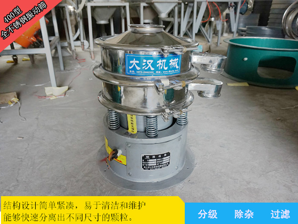 PP电子(中国)官方网站