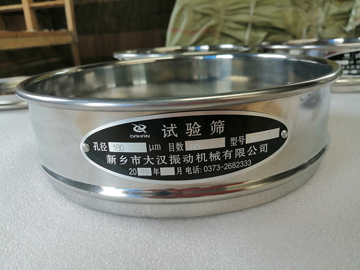 PP电子(中国)官方网站