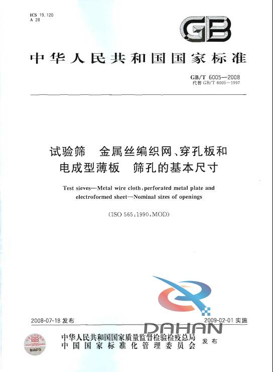 PP电子(中国)官方网站